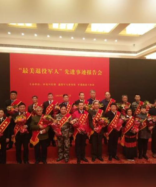 铜陵枞阳县当兵政策最新解读