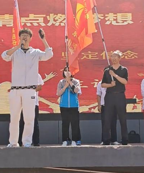 励志词语经典语录，激发无限潜能的力量