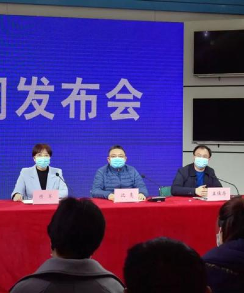 蚌埠最新头条新闻今日