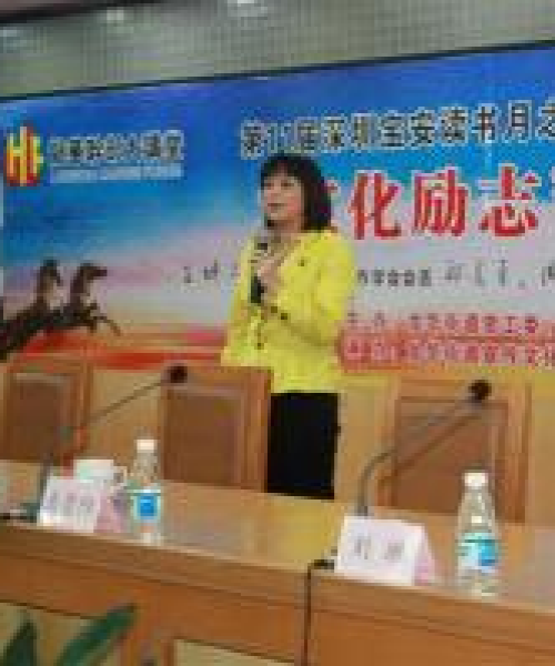 小树励志语录简短