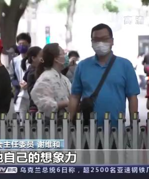 政策表明：最精准资料免费大全｜收益成语分析落实