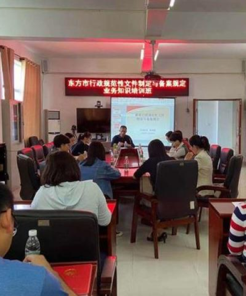 东方知识合集最新版下载安装的全面指南