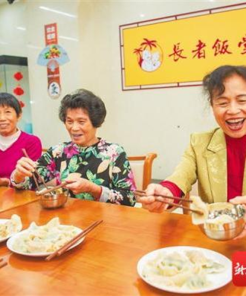 2025全年免费资料大全｜最新核心解答落实