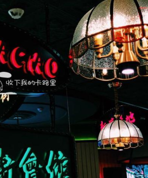 2025新澳门正版免费挂牌灯牌｜深层解答解释落实