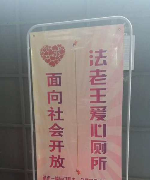 武汉KTV排名前十名，你了解多少？