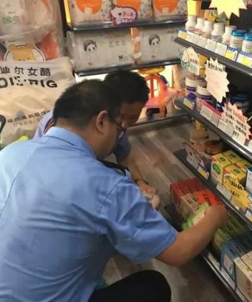 新奥最精准免费大全｜时代资料解释落实