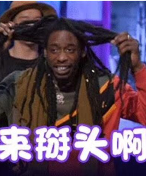 世界Bboy大神排名