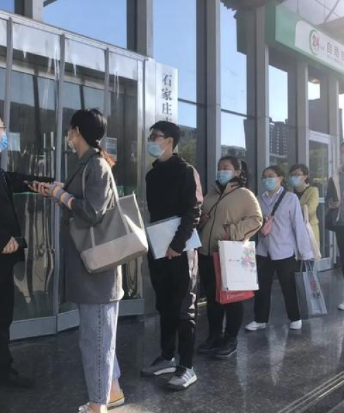 石家庄疫情最新数据今日报告