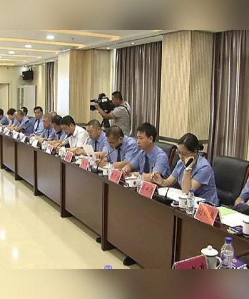世界刑事侦查专业排名