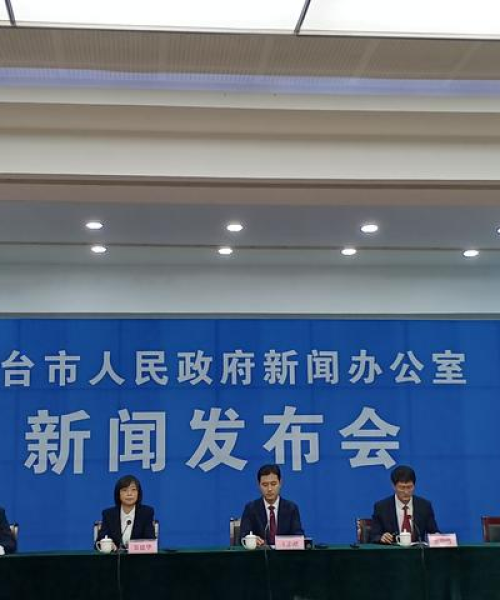 平乡新闻头条最新
