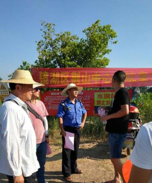荆山安置小区二期事故最新消息