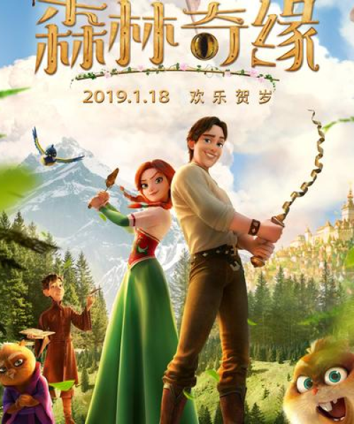 梦幻的励志语录搞笑