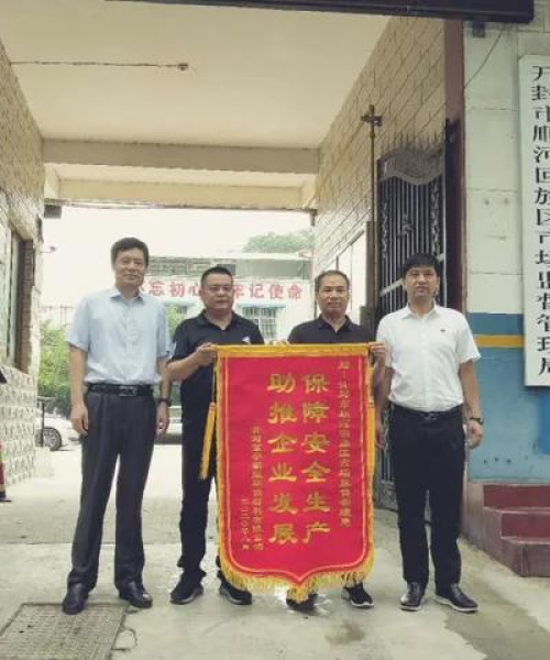 开封顺河区环保头条新闻