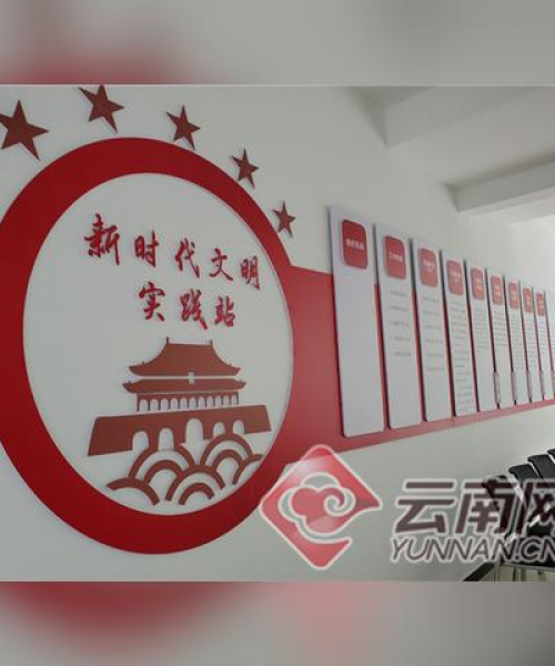 普洱外卖销量排名前十名，热门美食大盘点！