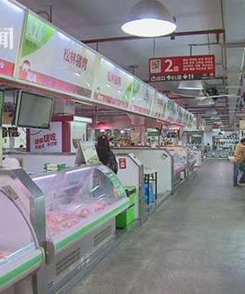 猪肉涨价今日猪价最新消息