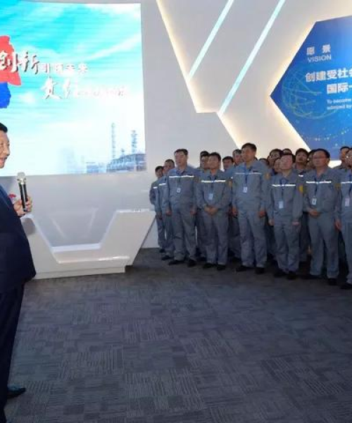 山东网站排名公司，探寻行业领军者的秘密武器