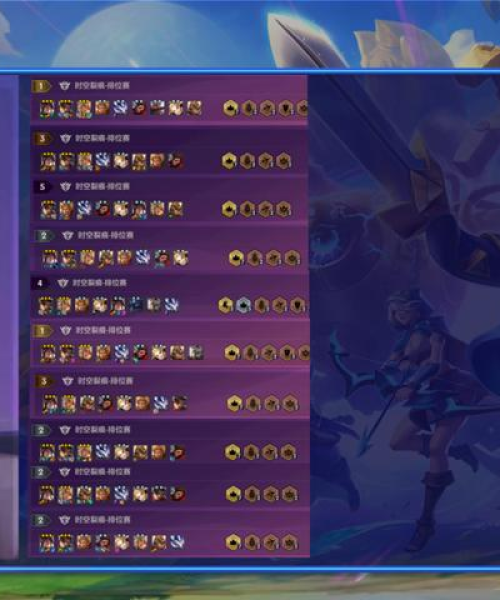 关于赌狗给奖励最新版阵容的警示文章