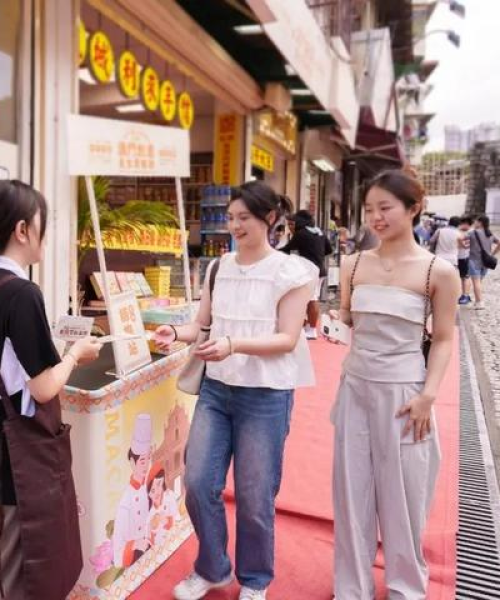 2024年澳门天天开好彩｜深度评估解析说明