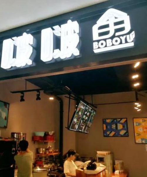 清水河食堂招人信息网最新更新——职位详览与应聘指南