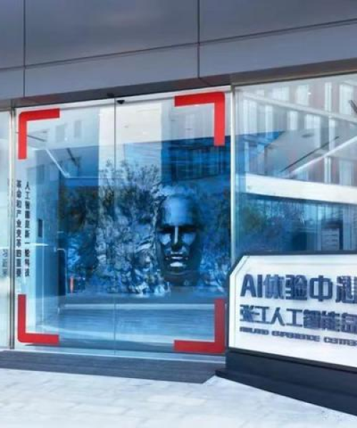 2025全年资料免费公开｜有效解答解释落实