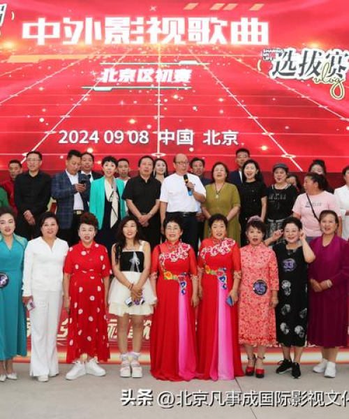 官方观点：2024澳门天天开好彩挂牌｜经典解释落实