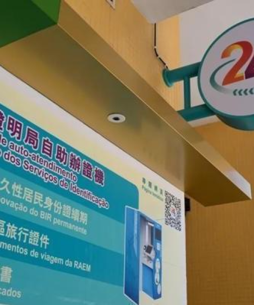 政策要点：新2024年澳门天天开好彩｜权威分析说明