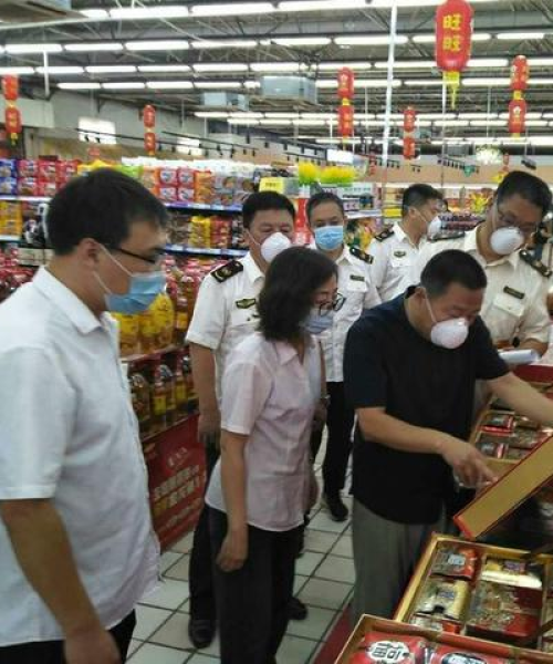 新奥最精准免费提供｜系统解答解释落实