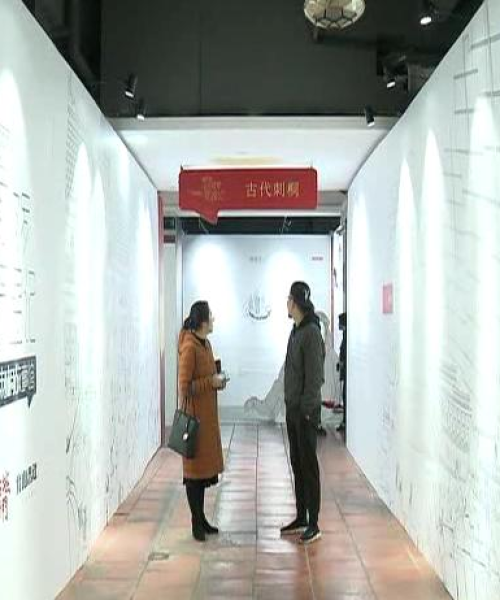 新门内部资料最快最准｜迅速解答问题