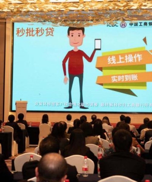 宜宾放款公司排名