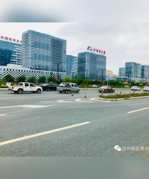今日兰秦快速路最新消息