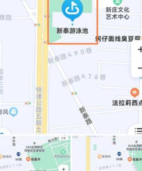 台湾泳池公司排名