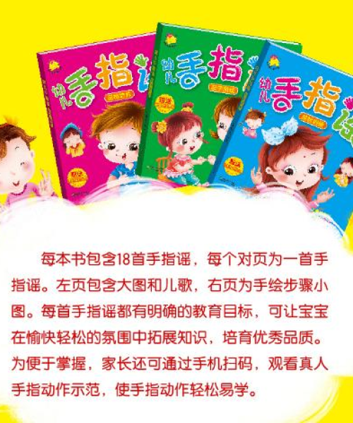 念念励志语录——以数据见证成长的力量
