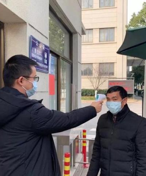 河南博澳实业集团关注，烟台最新疫情今日消息