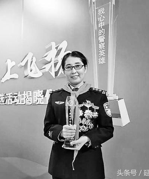 延川县深入推进禁毒工作，成效显著——最新禁毒新闻头条