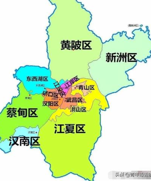 汉阳学校分区划分图最新解读