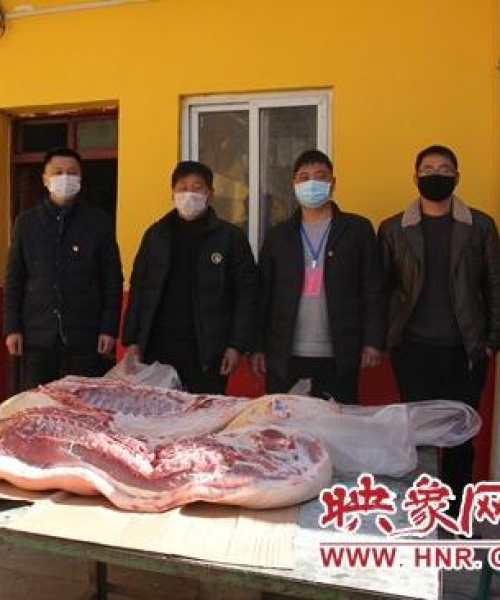 鲁山今日疫情最新情况报告