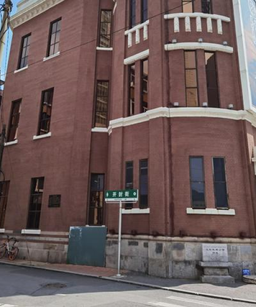 沈阳最高建筑前十名排名