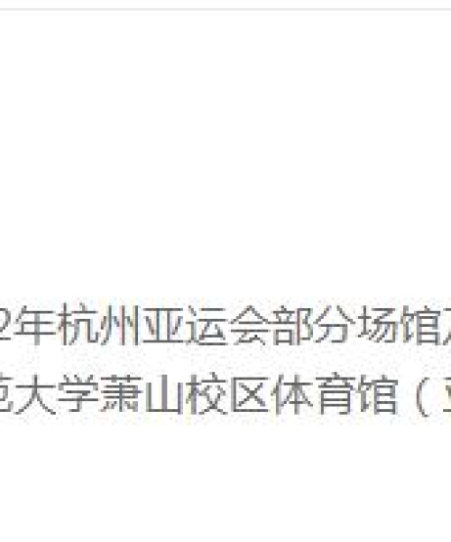 游资今日买入最新走势深度分析