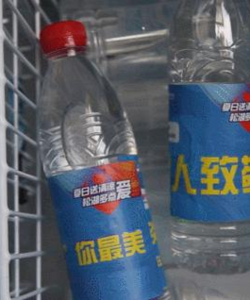 今日松山湖附近最新消息