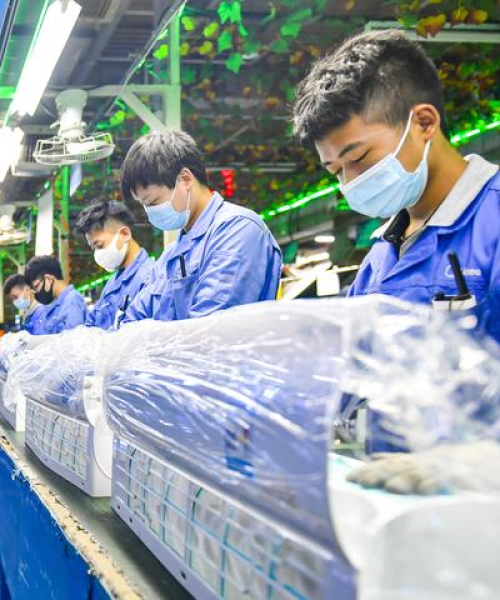 今日南岸新闻最新消息