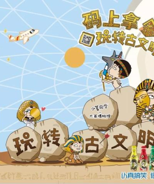 励志语录文案端午