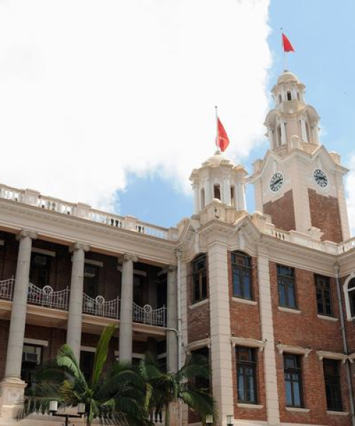 罗格斯大学世界排名及其卓越学术成就