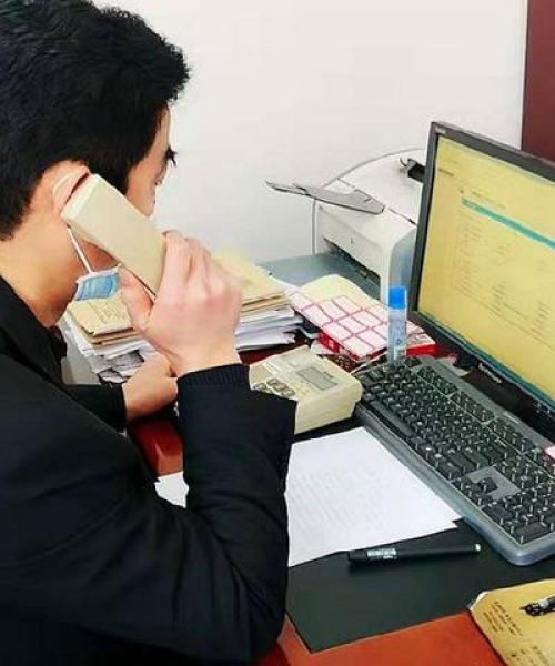 商务合作 第6页