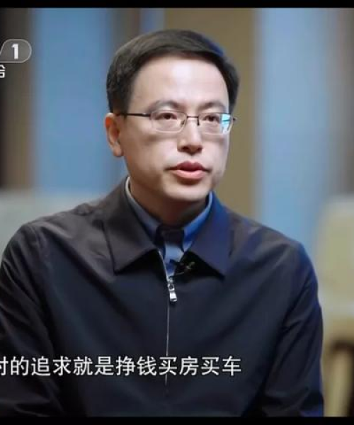 ​​温州钢材公司排名