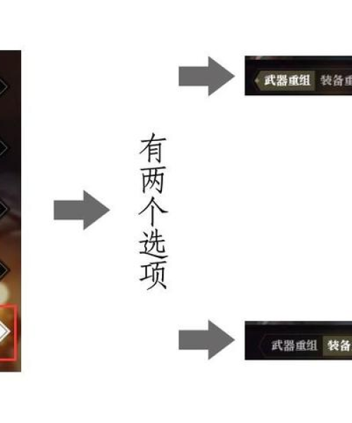 逆水寒装备最新搭配图片展示及分析