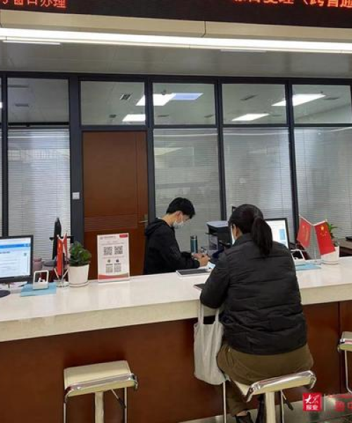 今日外地返唐政策最新解读