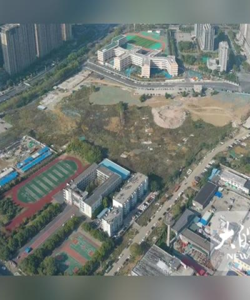 合肥新闻头条报道