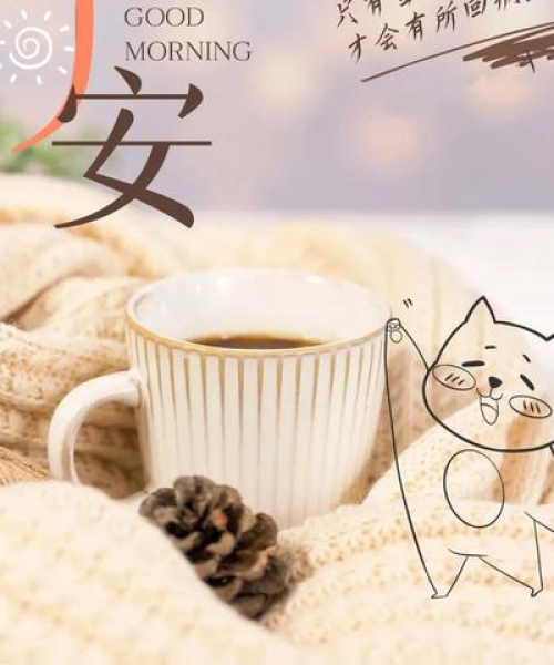 青年奋斗励志语录简短