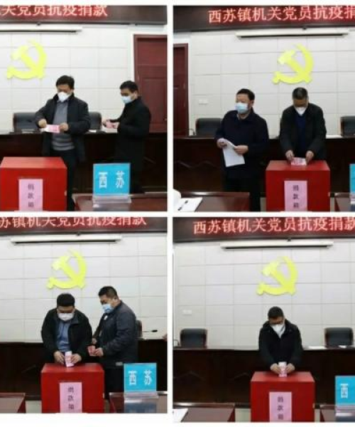 永年今日头条最新疫情报告